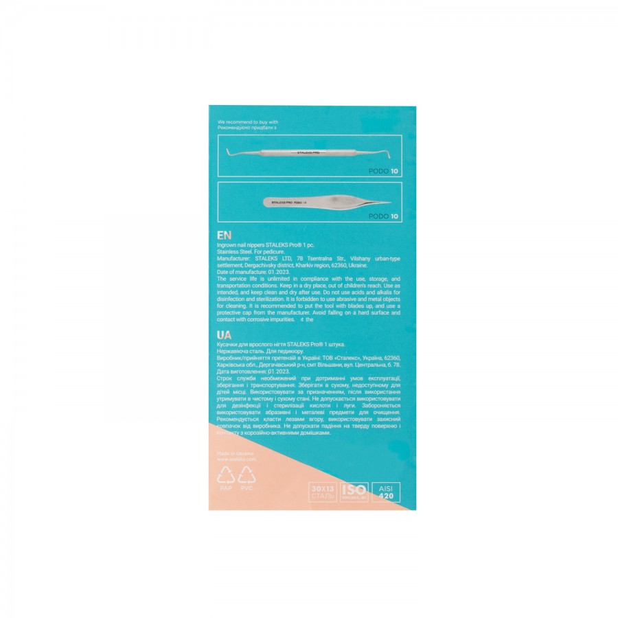 NP30-18_4-900×900-1