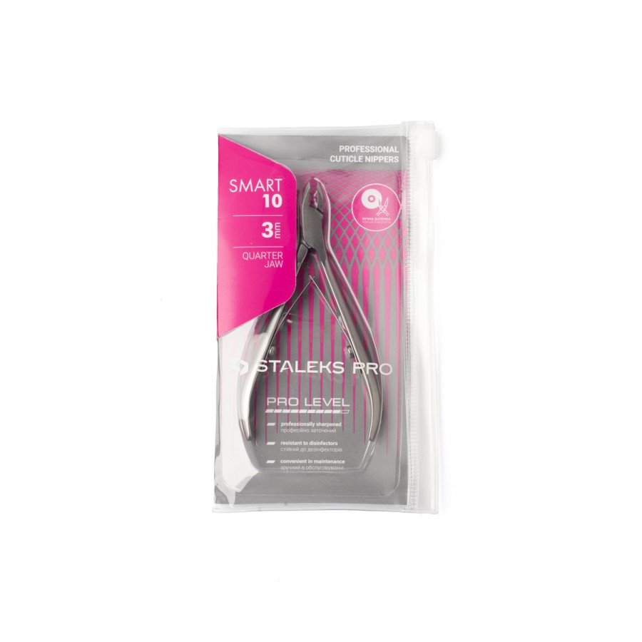 Πενσάκι Επωνυχίων 3mm - STALEKS PROFESSIONAL (NS-10-3)
