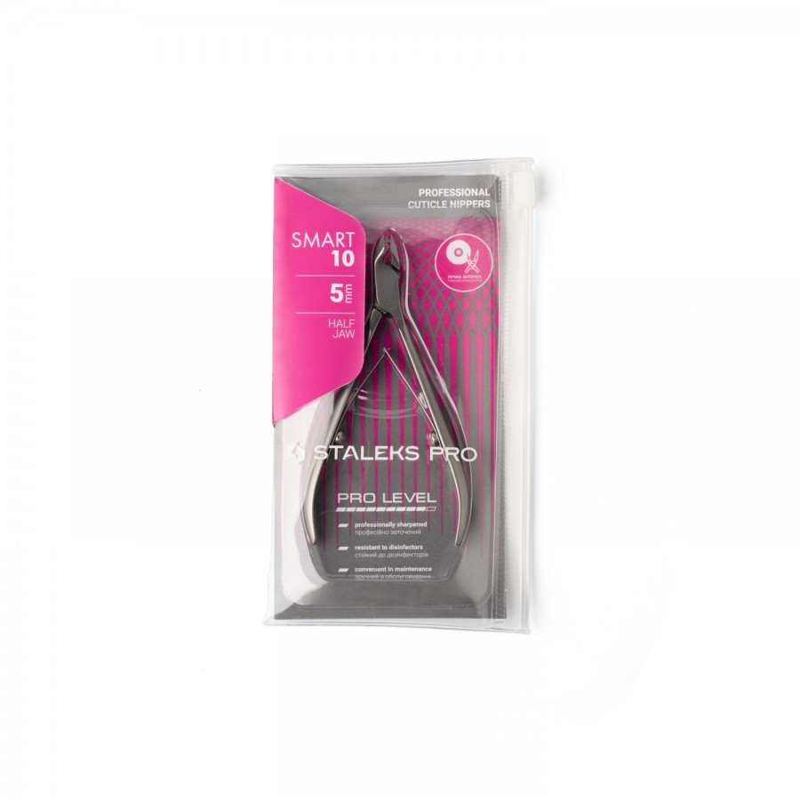 Πενσάκι Επωνυχίων 5mm - STALEKS PROFESSIONAL (NS-10-5)