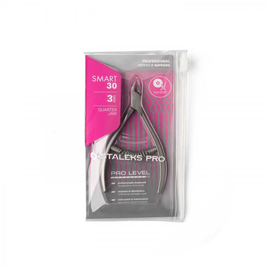 Πενσάκι Επωνυχίων 3mm - STALEKS PROFESSIONAL (NS-30-3)