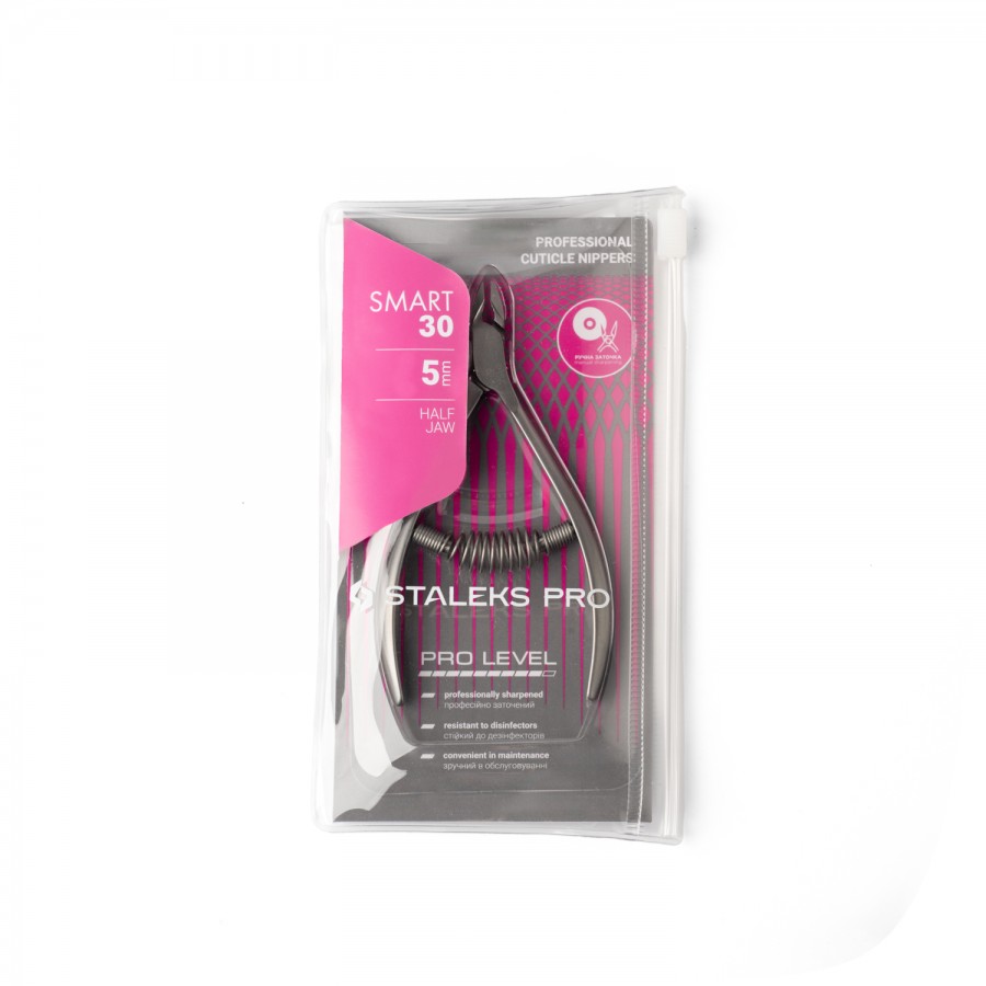 Πενσάκι Επωνυχίων 5mm - STALEKS PROFESSIONAL (NS-30-5)