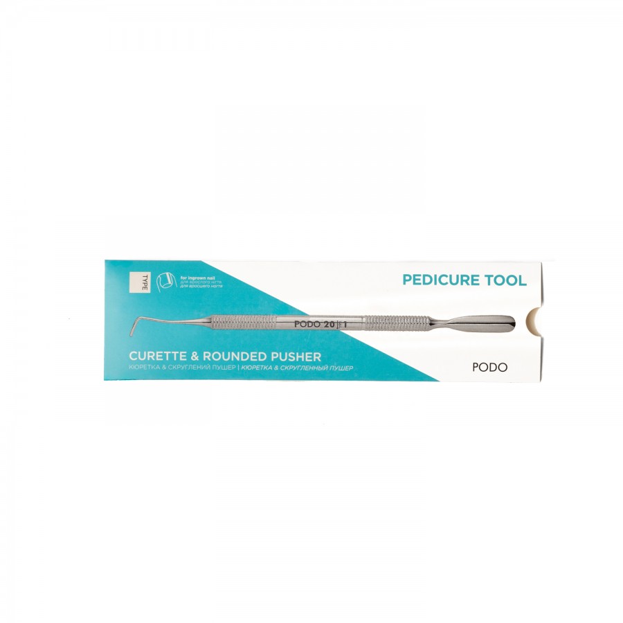 CURETTE AND ROUNDED PUSHER PEDICURE TOOL PODO 20 TYPE 1 (PP20-1)